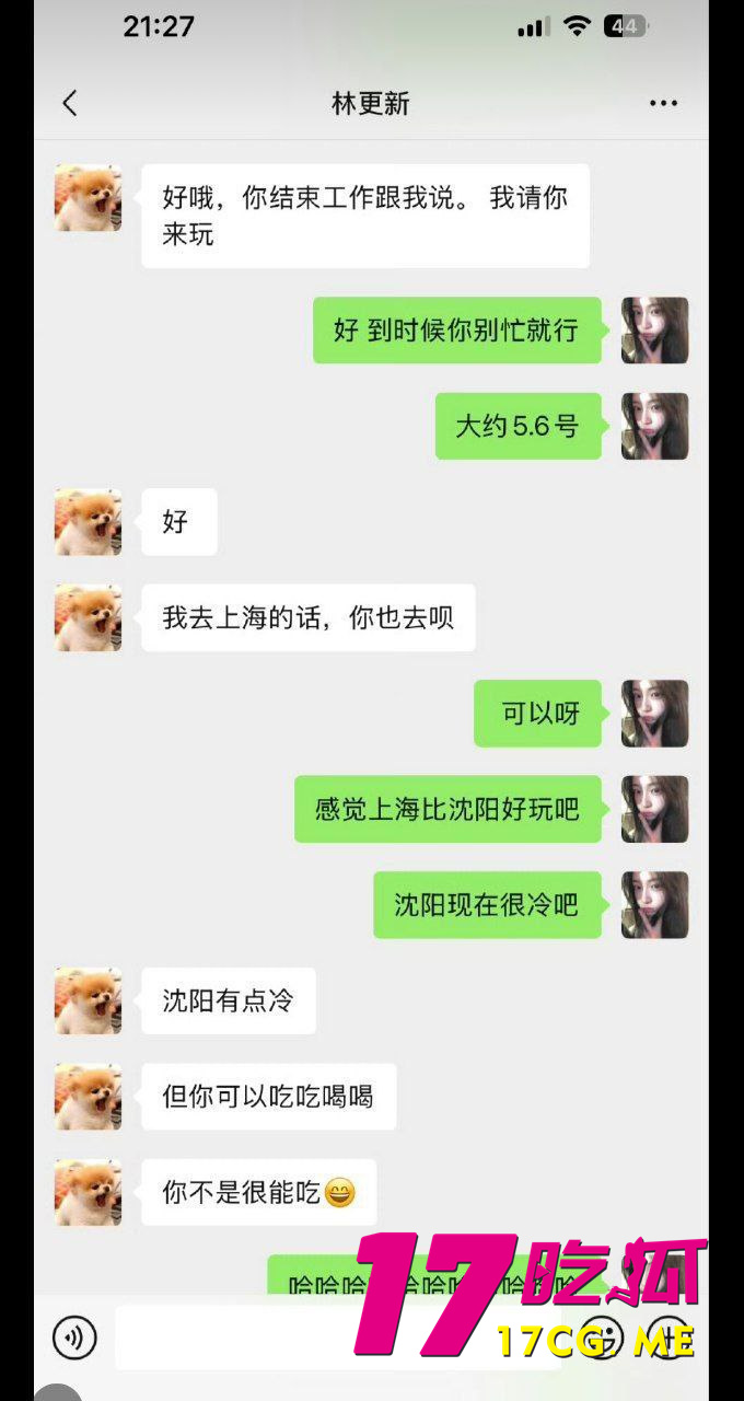 photo_13_2026-01-05_00-41-52.jpg photo_13_2026-01-05_00-41-52.jpg