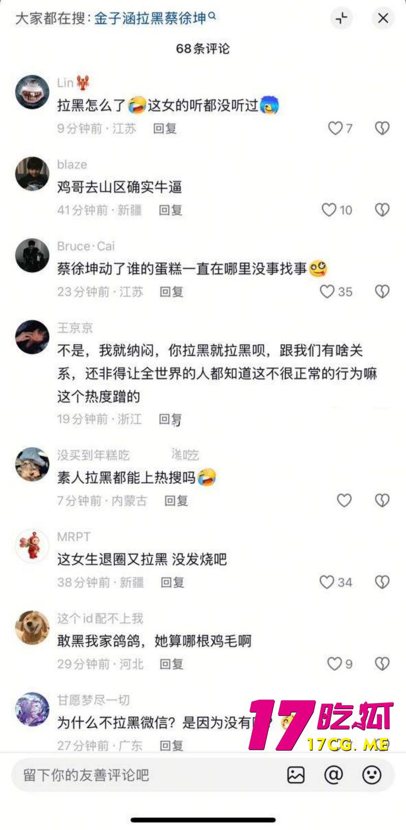 DM_20260129195255_036_副本.jpg DM_20260129195255_036_副本.jpg