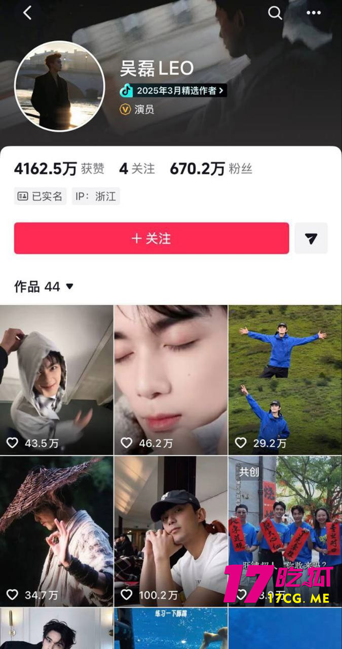 photo_2_2026-01-21_18-05-36.jpg photo_2_2026-01-21_18-05-36.jpg