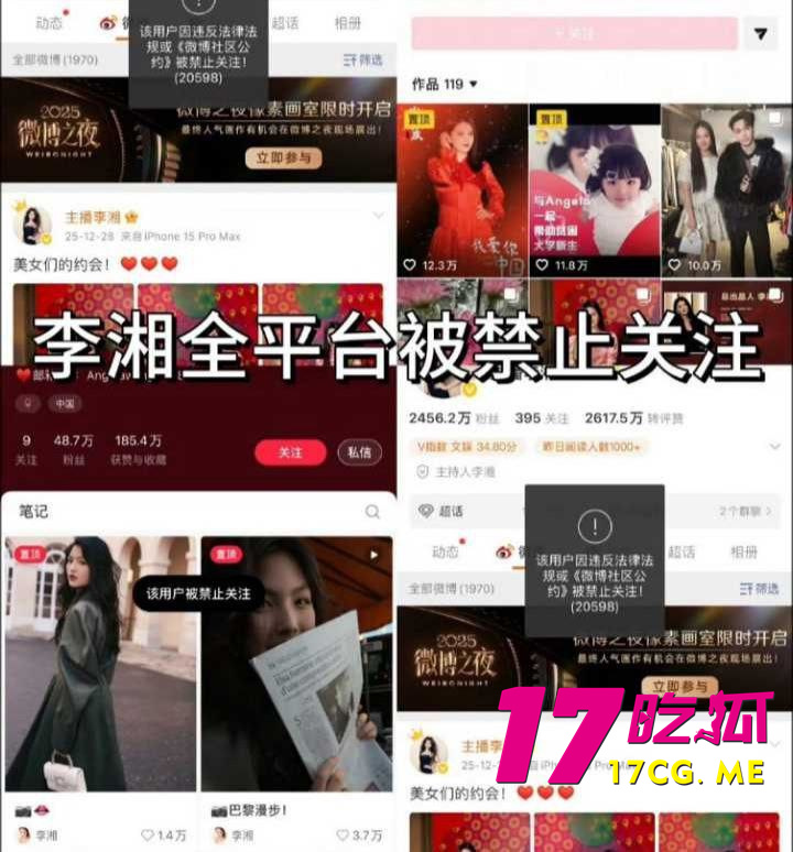 photo_11_2026-01-19_16-32-18.jpg photo_11_2026-01-19_16-32-18.jpg