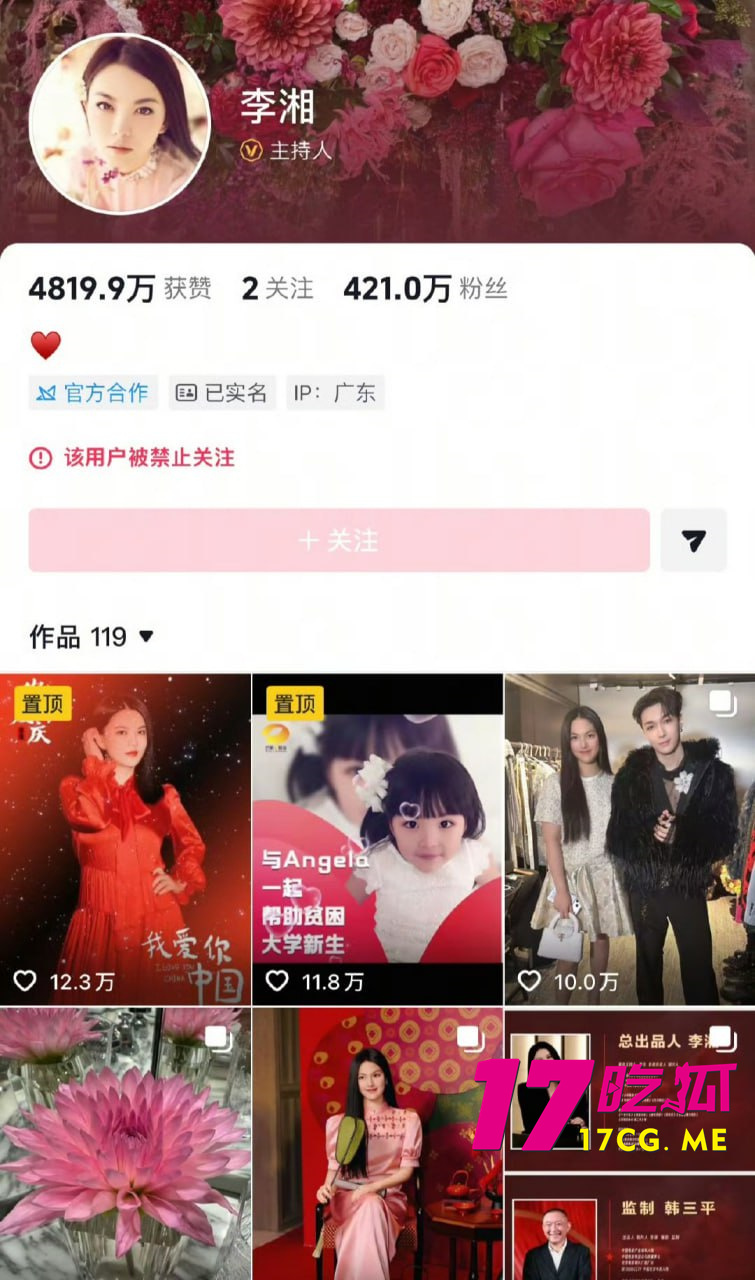 photo_16_2026-01-19_16-32-18.jpg photo_16_2026-01-19_16-32-18.jpg