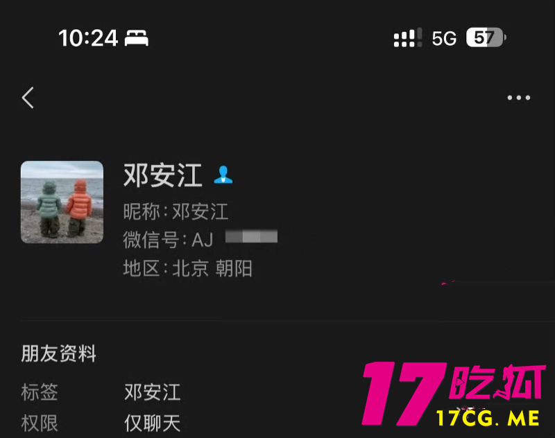 下载 (2)_副本.jpg 下载 (2)_副本.jpg