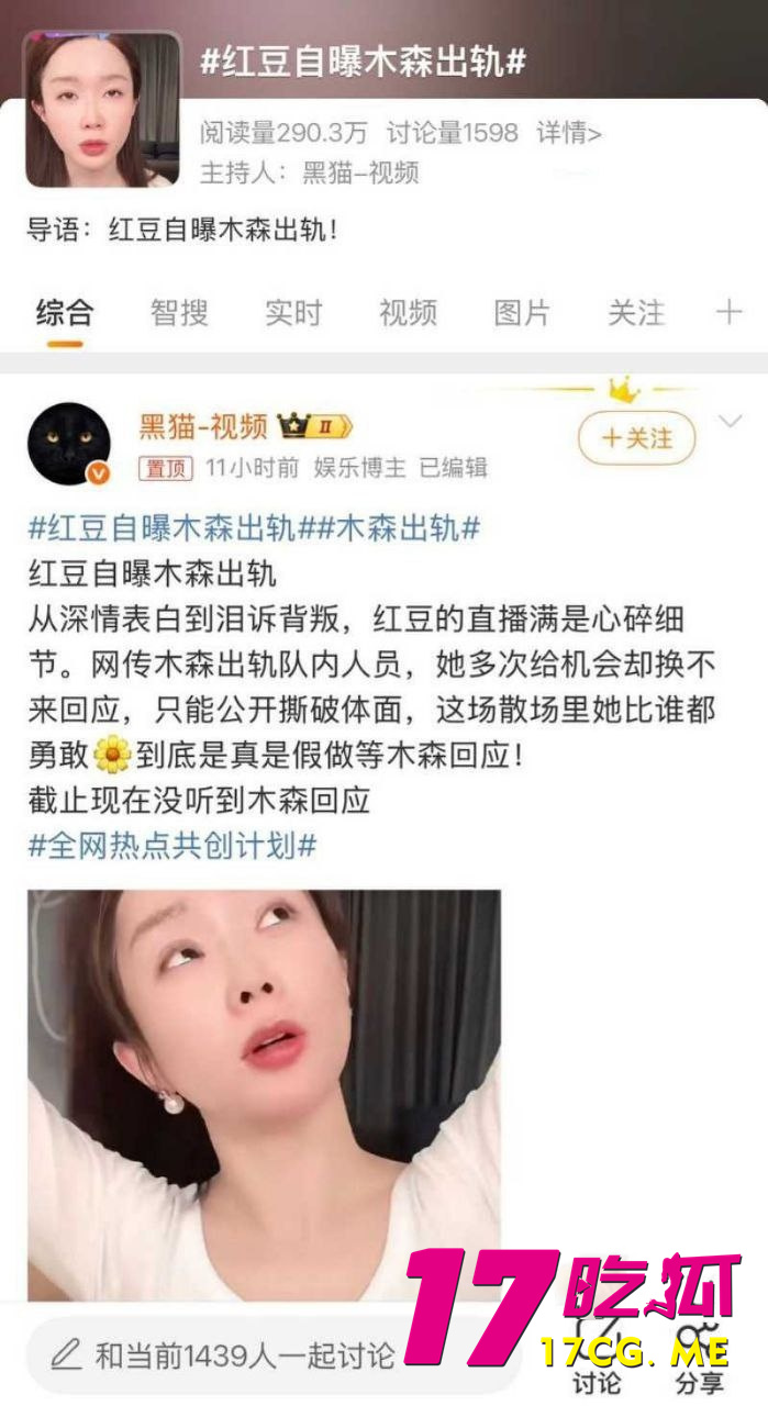 photo_1_2026-01-24_18-25-35_副本.jpg photo_1_2026-01-24_18-25-35_副本.jpg