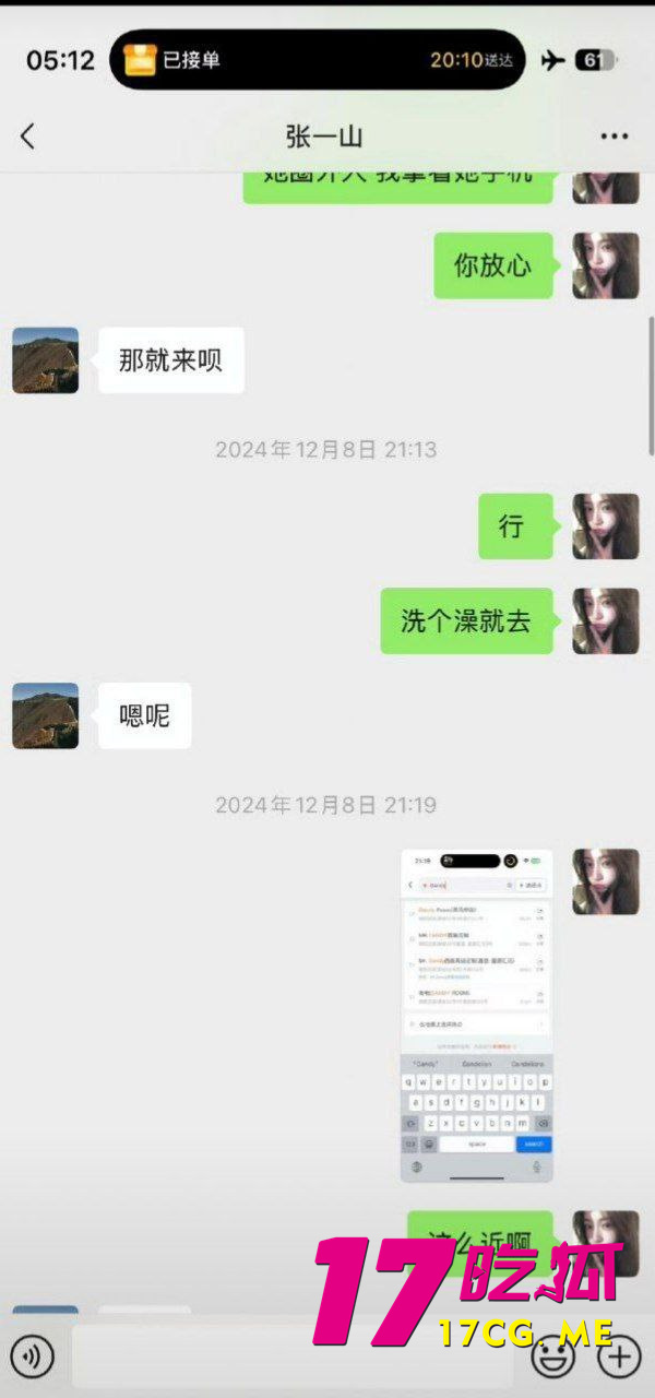 photo_22_2026-01-05_00-41-52.jpg photo_22_2026-01-05_00-41-52.jpg