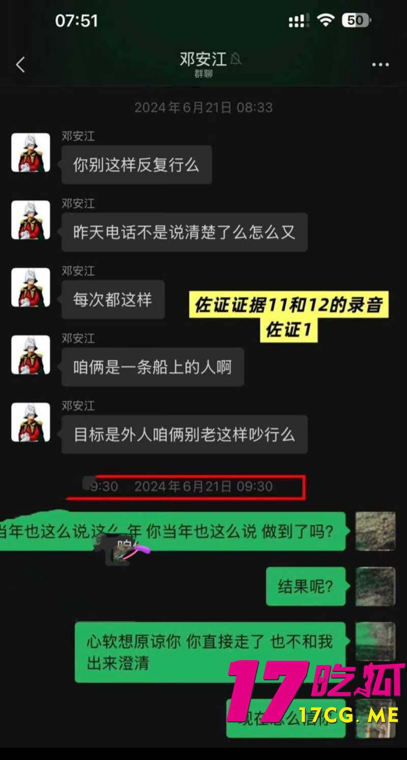 下载 (18)_副本.jpg 下载 (18)_副本.jpg
