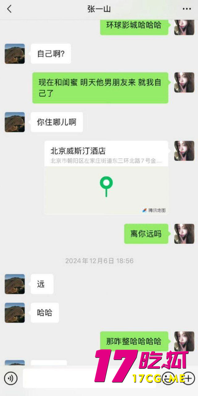 photo_29_2026-01-05_00-41-52.jpg photo_29_2026-01-05_00-41-52.jpg