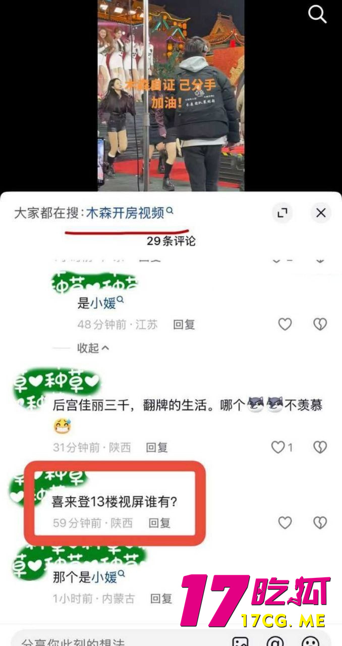 photo_33_2026-01-24_18-25-35_副本.jpg photo_33_2026-01-24_18-25-35_副本.jpg