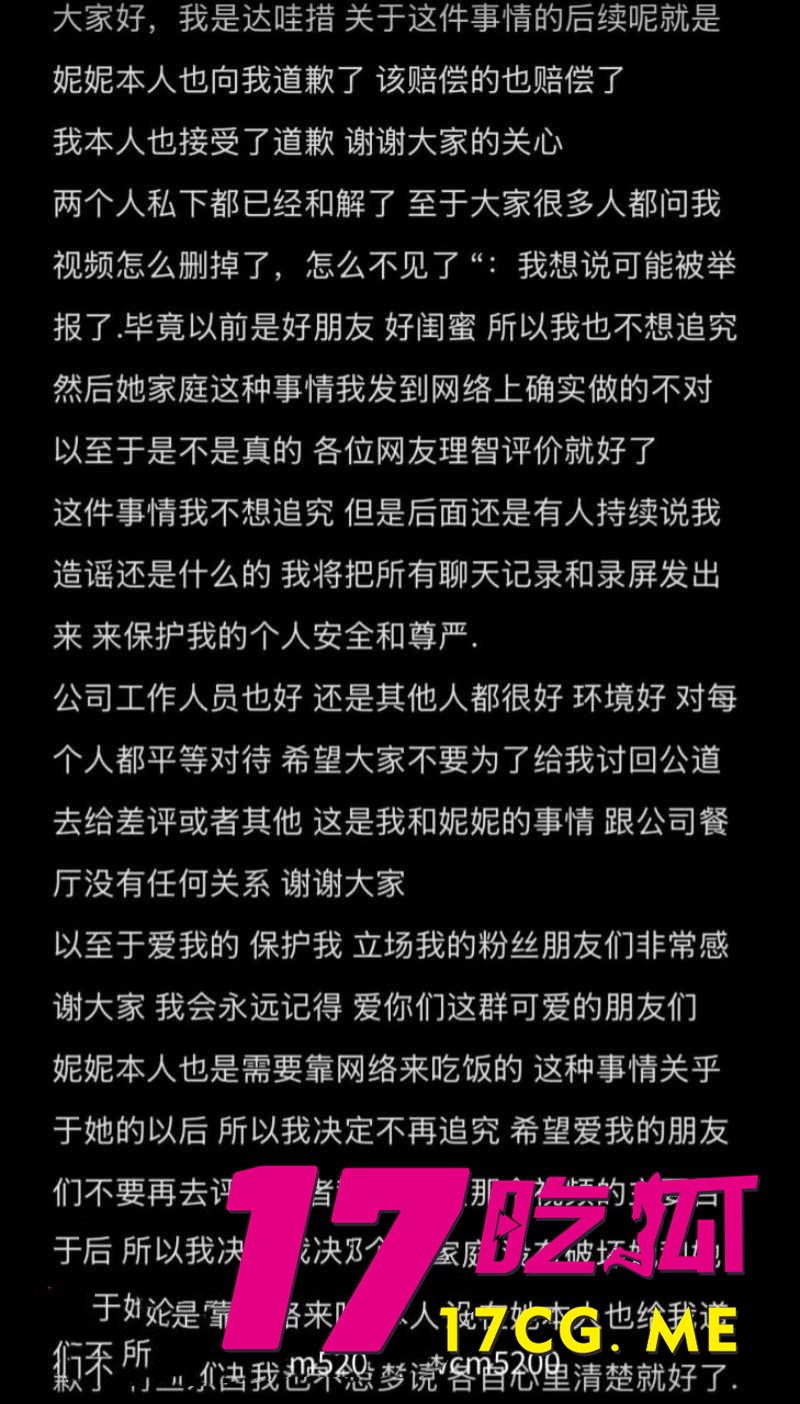 DM_20260119162236_009_副本.jpg DM_20260119162236_009_副本.jpg