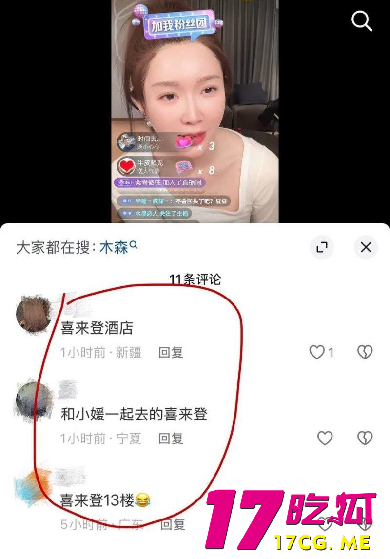 photo_32_2026-01-24_18-25-35_副本.jpg photo_32_2026-01-24_18-25-35_副本.jpg