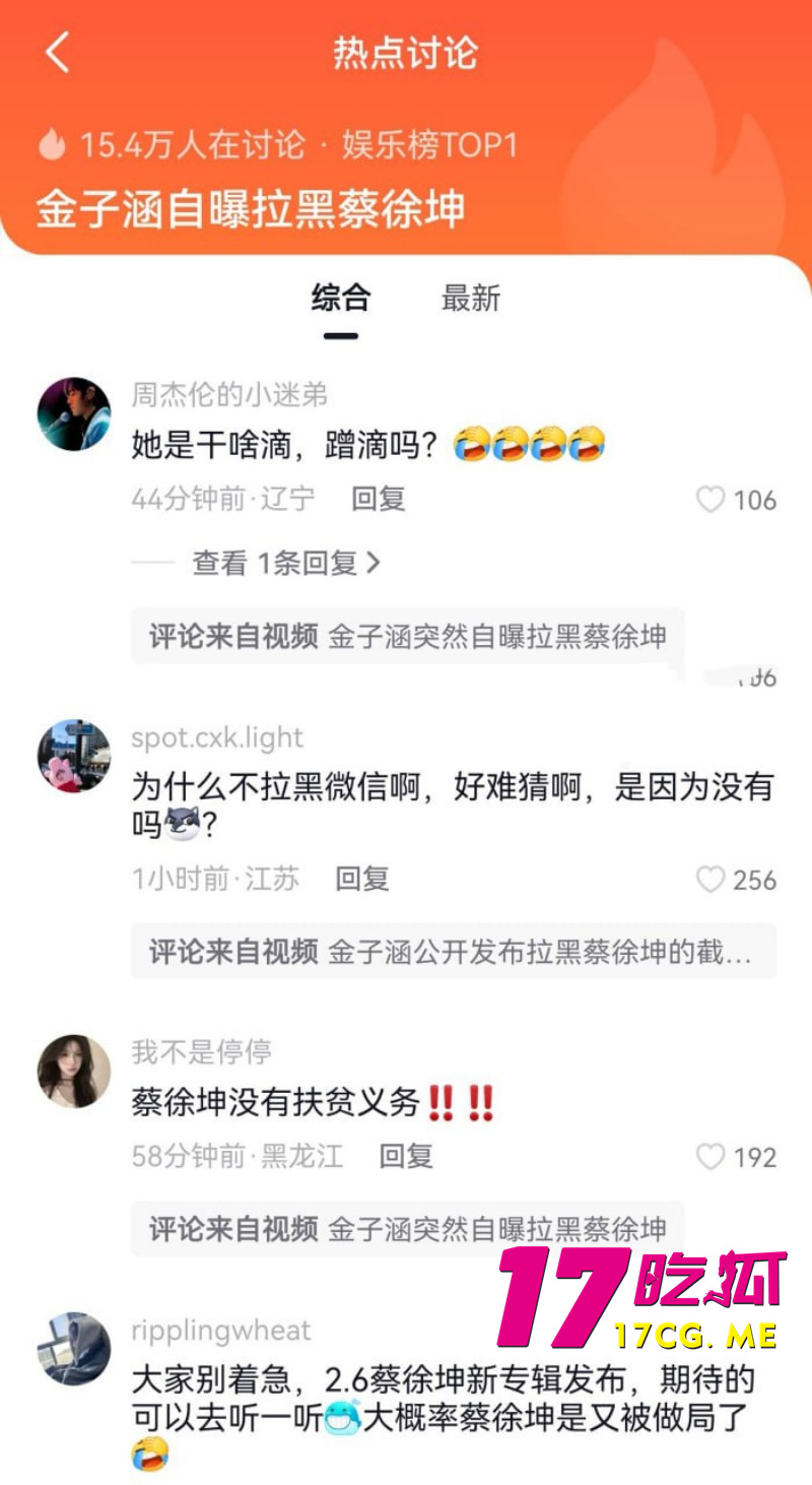 DM_20260129195255_037_副本.jpg DM_20260129195255_037_副本.jpg