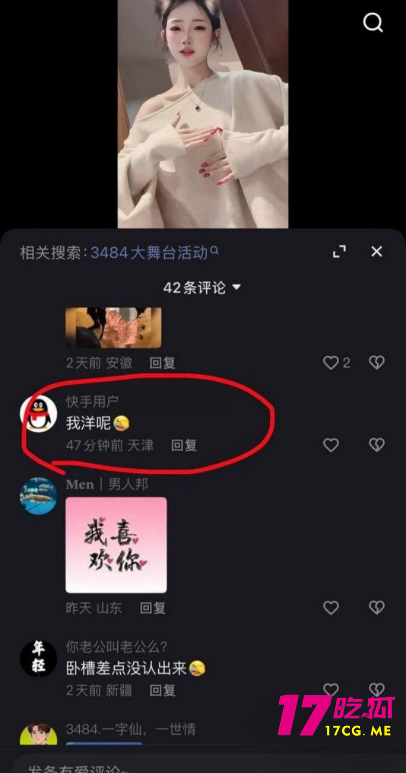 DM_20260205220349_025_副本.jpg DM_20260205220349_025_副本.jpg