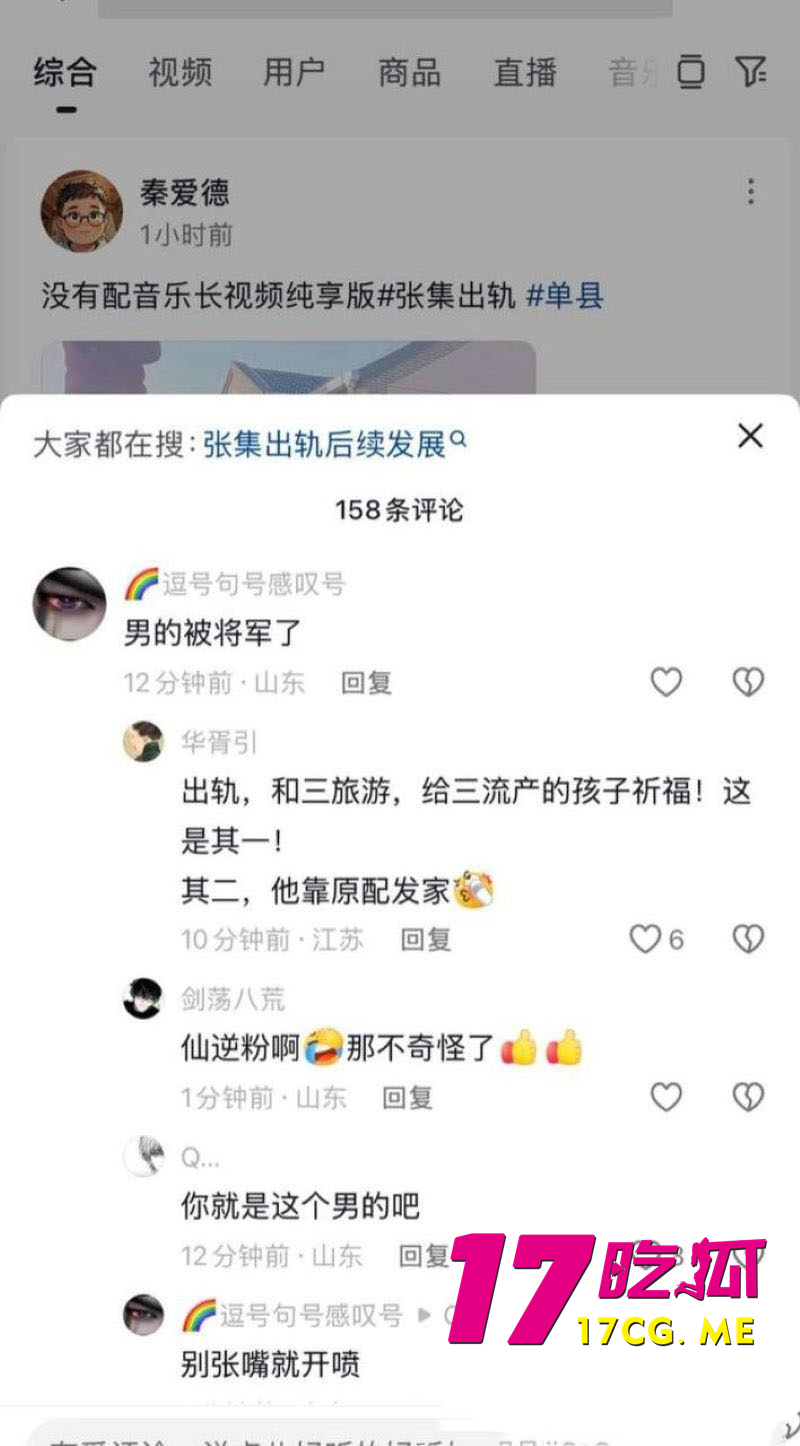 DM_20260223100541_021_副本.jpg DM_20260223100541_021_副本.jpg