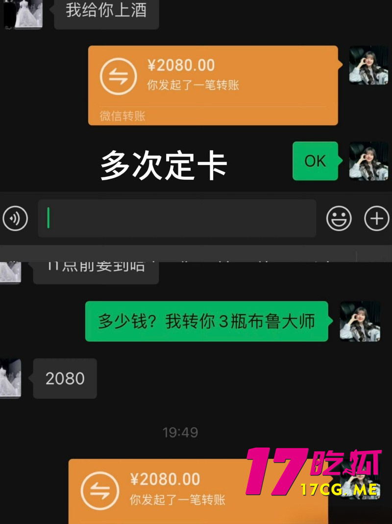 DM_20260202214100_019_副本.jpg DM_20260202214100_019_副本.jpg