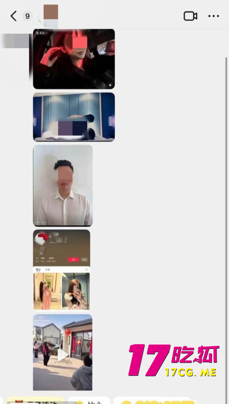 DM_20260223100541_012_副本.jpg DM_20260223100541_012_副本.jpg