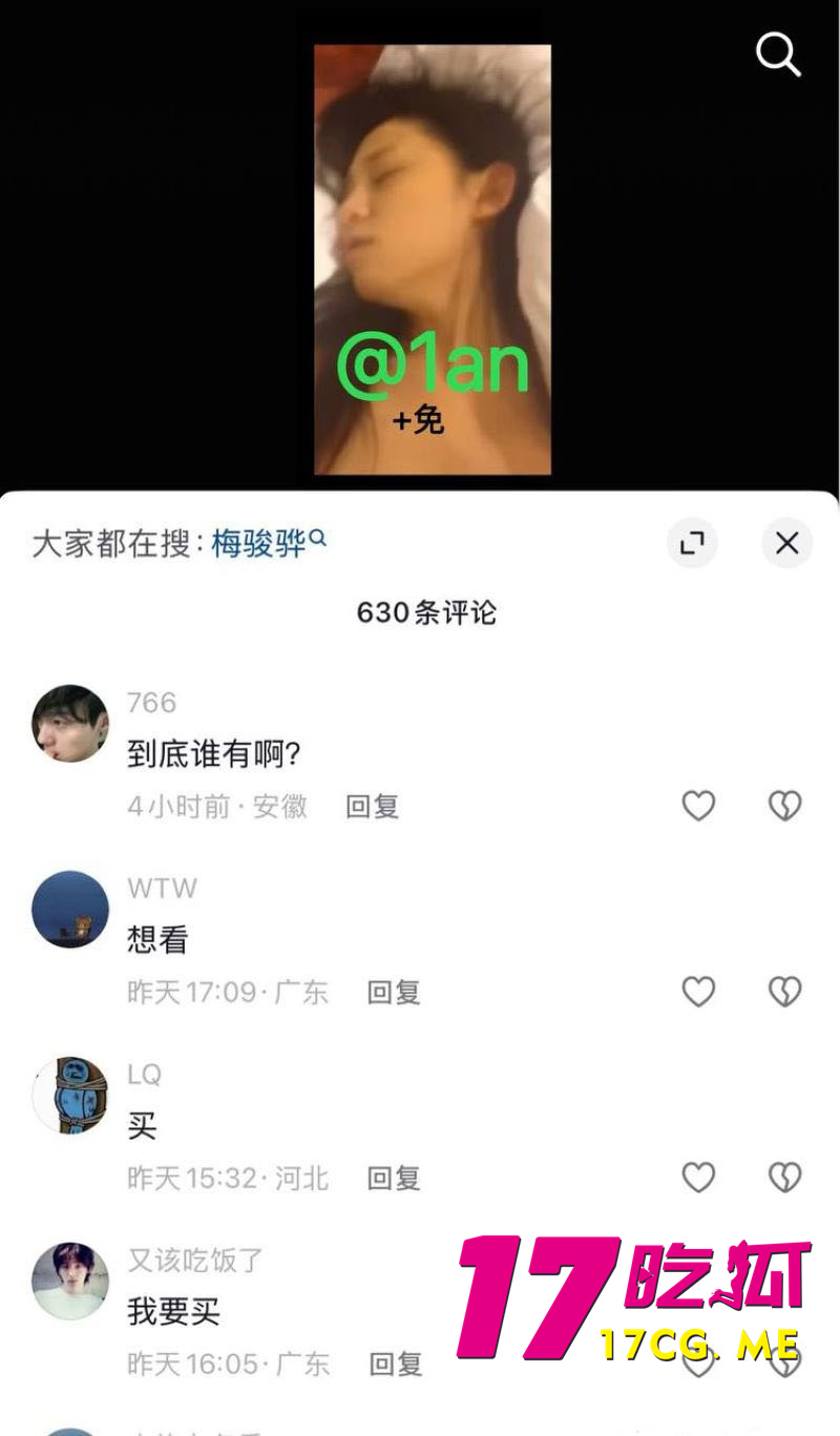 DM_20260214180316_031_副本.jpg DM_20260214180316_031_副本.jpg