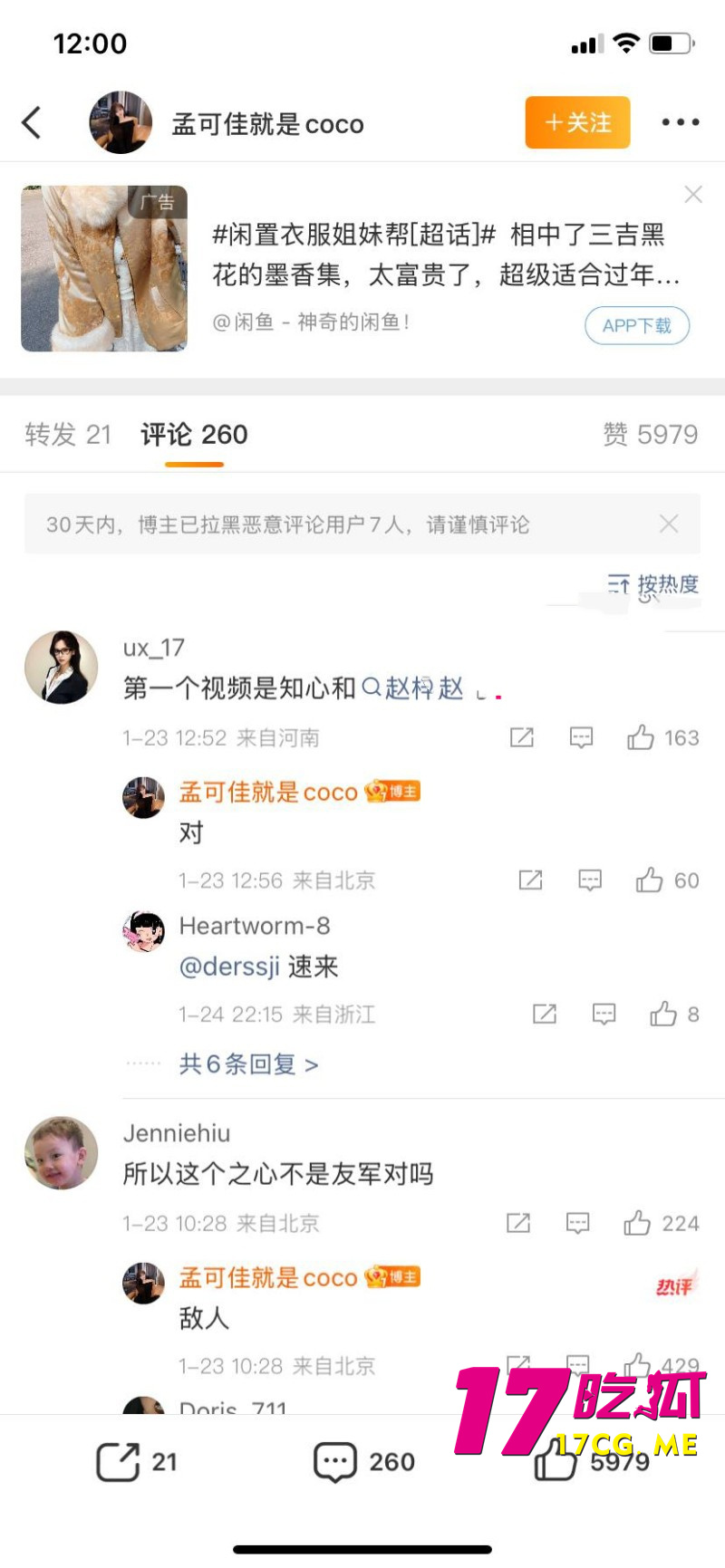 DM_20260202214100_026_副本.jpg DM_20260202214100_026_副本.jpg