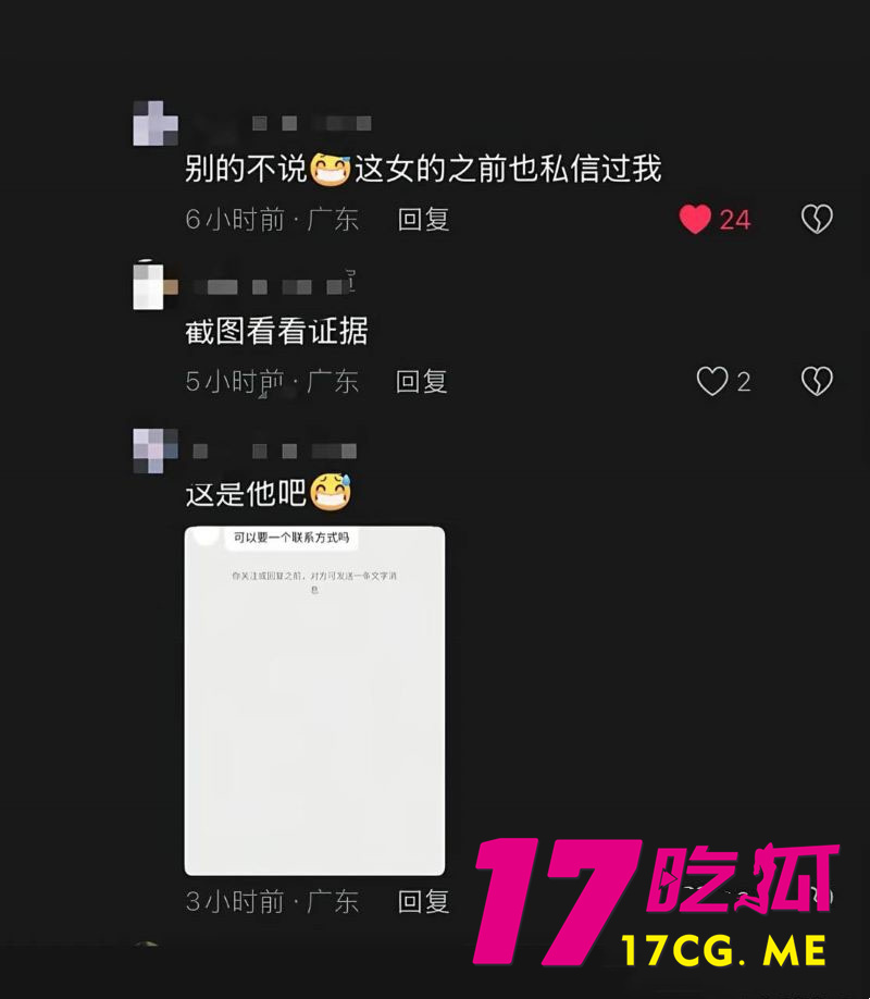 DM_20260214180316_039_副本.jpg DM_20260214180316_039_副本.jpg