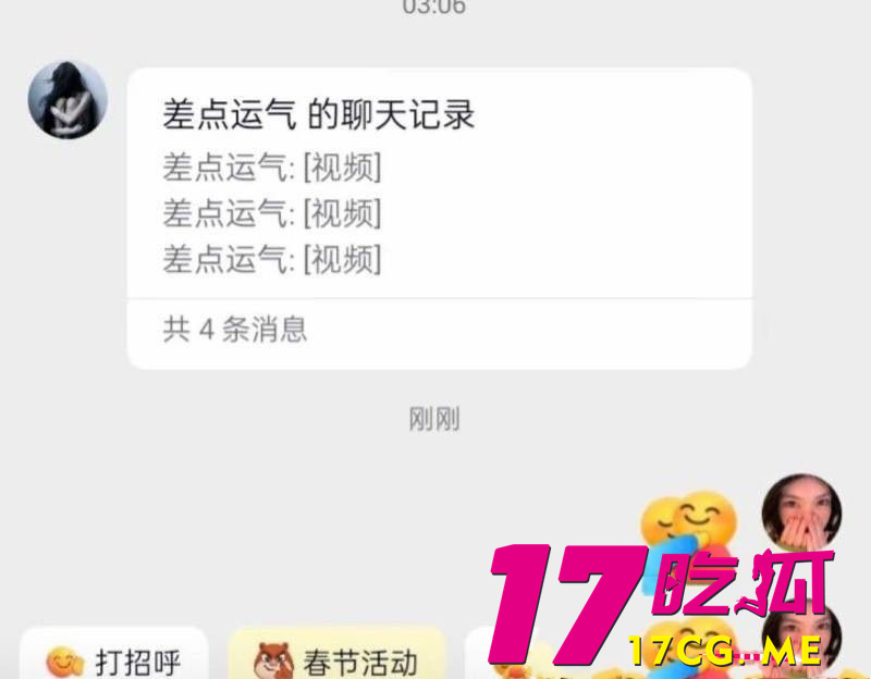 DM_20260223100541_018_副本.jpg DM_20260223100541_018_副本.jpg