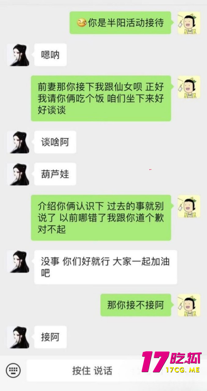 DM_20260205220349_026_副本.jpg DM_20260205220349_026_副本.jpg