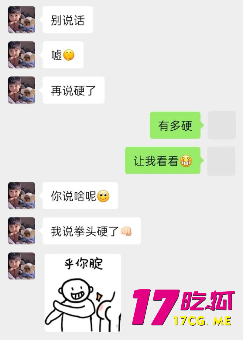 DM_20260214180316_028_副本.jpg DM_20260214180316_028_副本.jpg