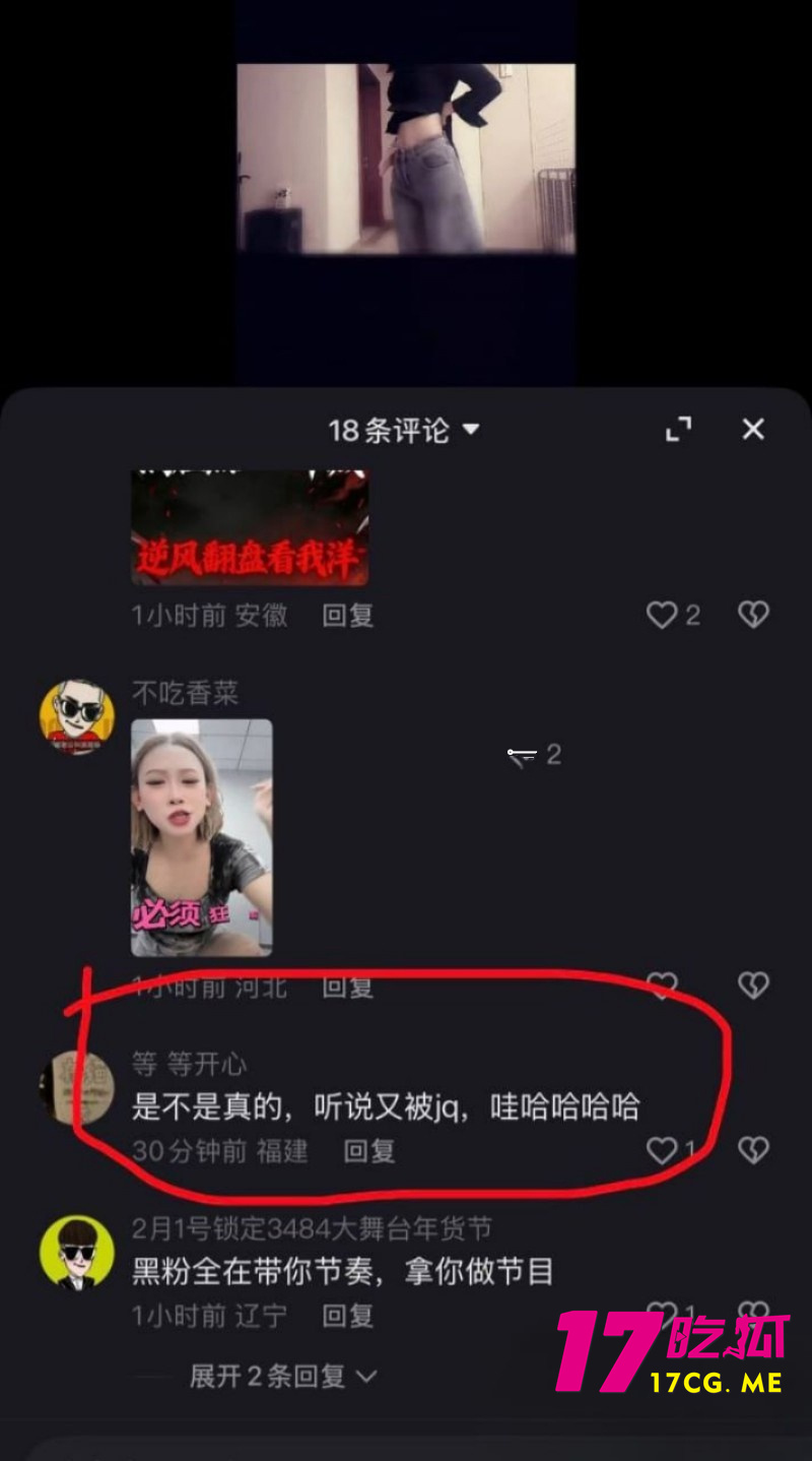 DM_20260205220349_024_副本.jpg DM_20260205220349_024_副本.jpg