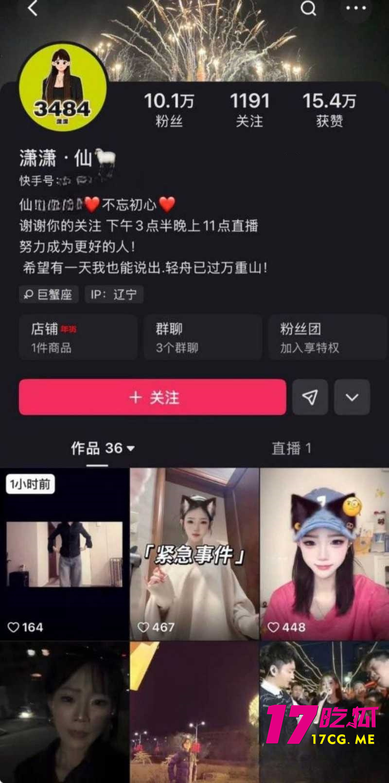 DM_20260205220349_010_副本.jpg DM_20260205220349_010_副本.jpg