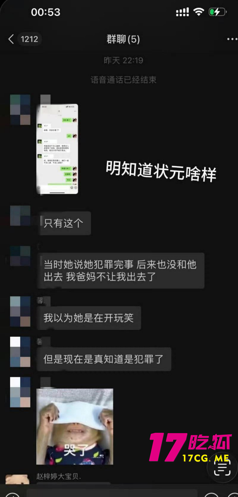 DM_20260202214100_017_副本.jpg DM_20260202214100_017_副本.jpg