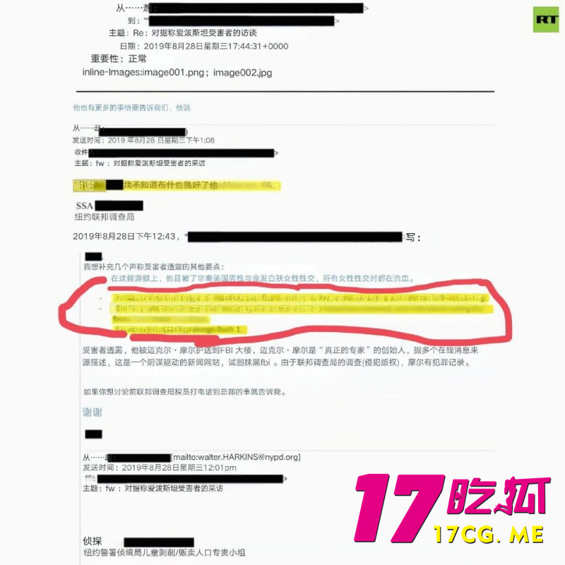 DM_20260202213732_013_副本.jpg DM_20260202213732_013_副本.jpg