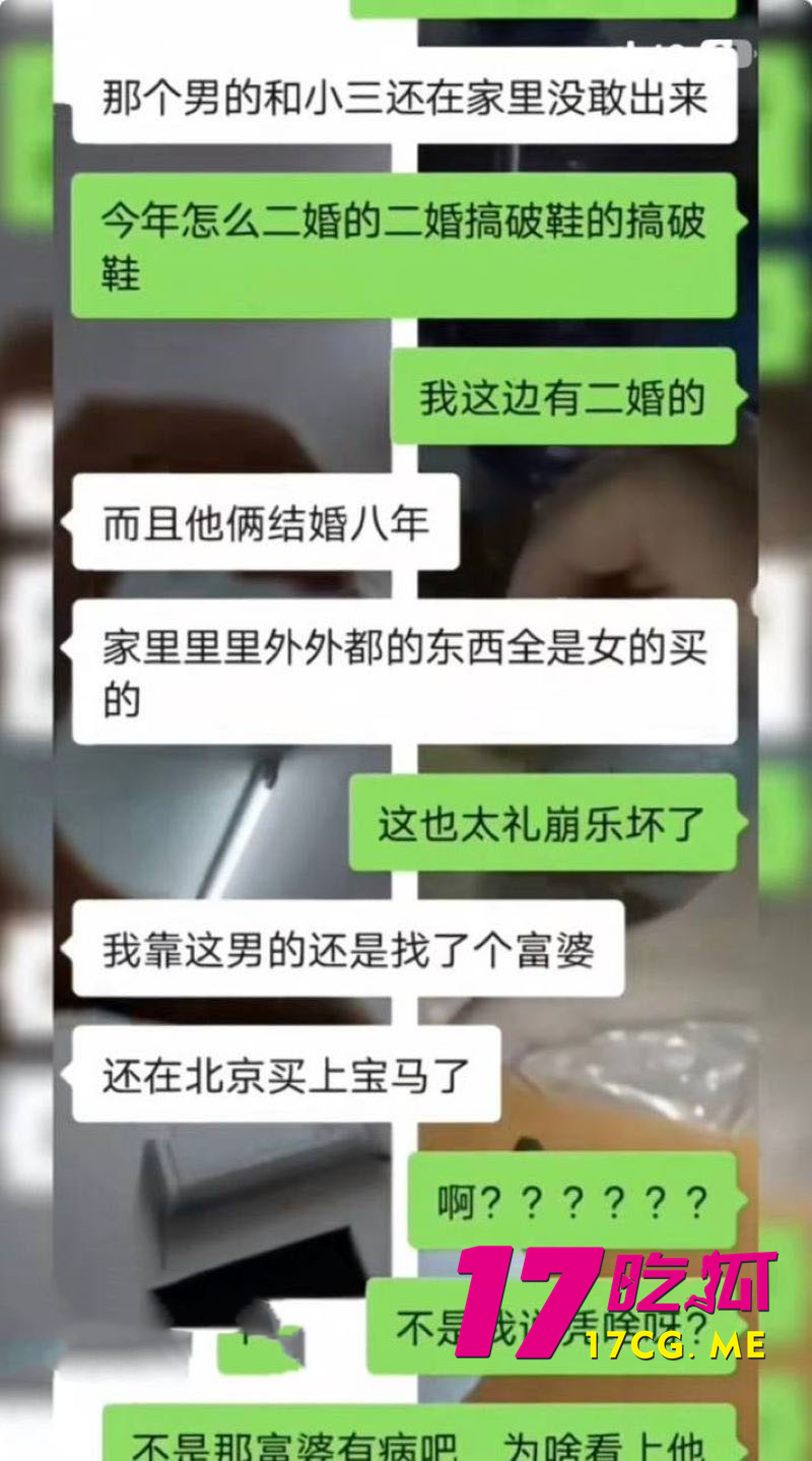 DM_20260223100541_015_副本.jpg DM_20260223100541_015_副本.jpg