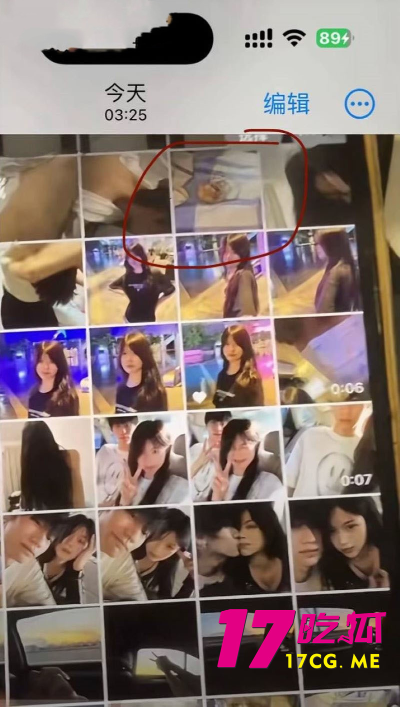 DM_20260214180316_015_副本.jpg DM_20260214180316_015_副本.jpg