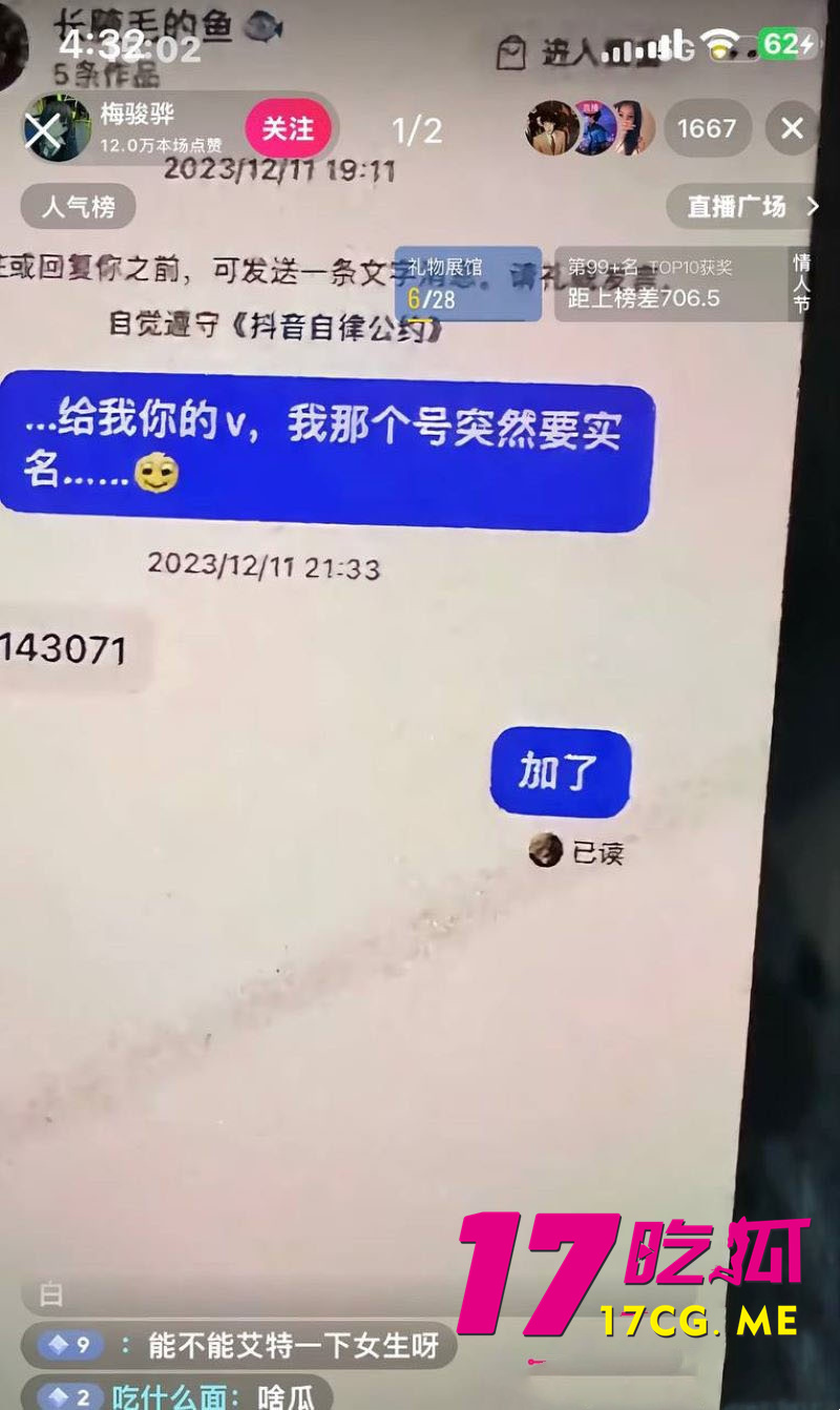 DM_20260214180316_024_副本.jpg DM_20260214180316_024_副本.jpg