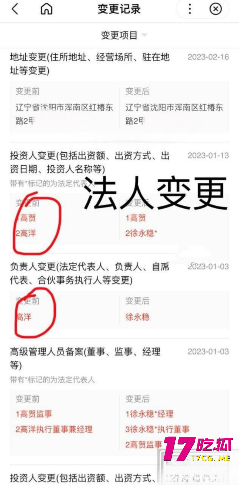 DM_20260205220349_018_副本.jpg DM_20260205220349_018_副本.jpg