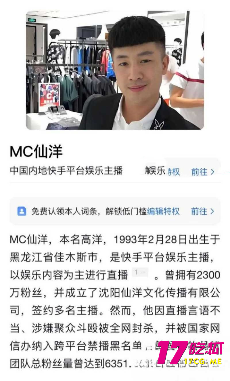 DM_20260205220348_002_副本.jpg DM_20260205220348_002_副本.jpg