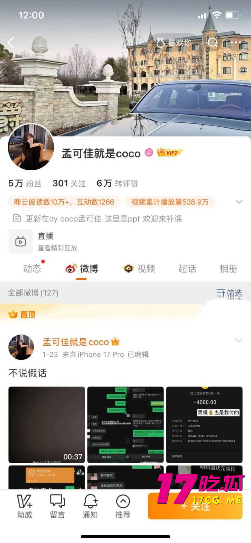 DM_20260202214100_013_副本.jpg DM_20260202214100_013_副本.jpg