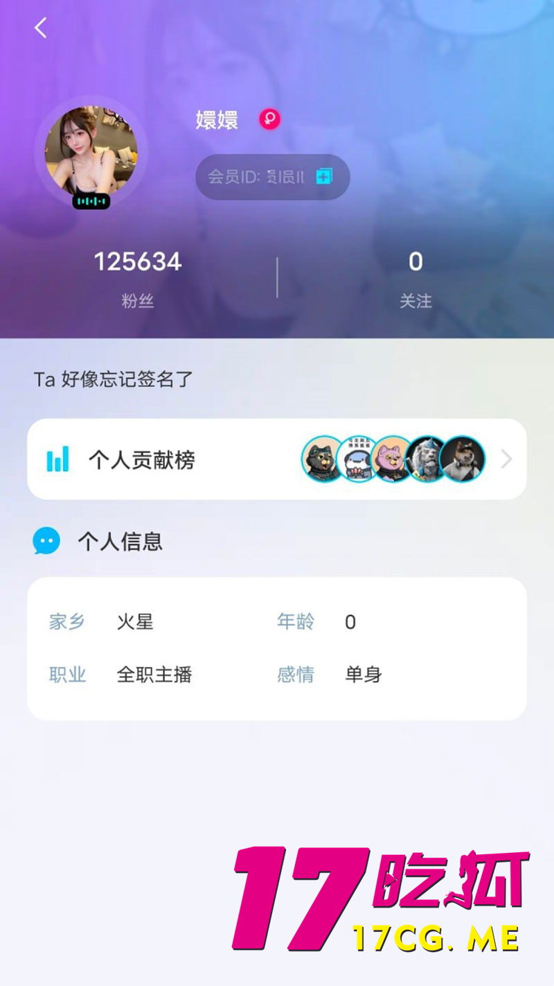 DM_20260201232112_001_副本.jpg DM_20260201232112_001_副本.jpg