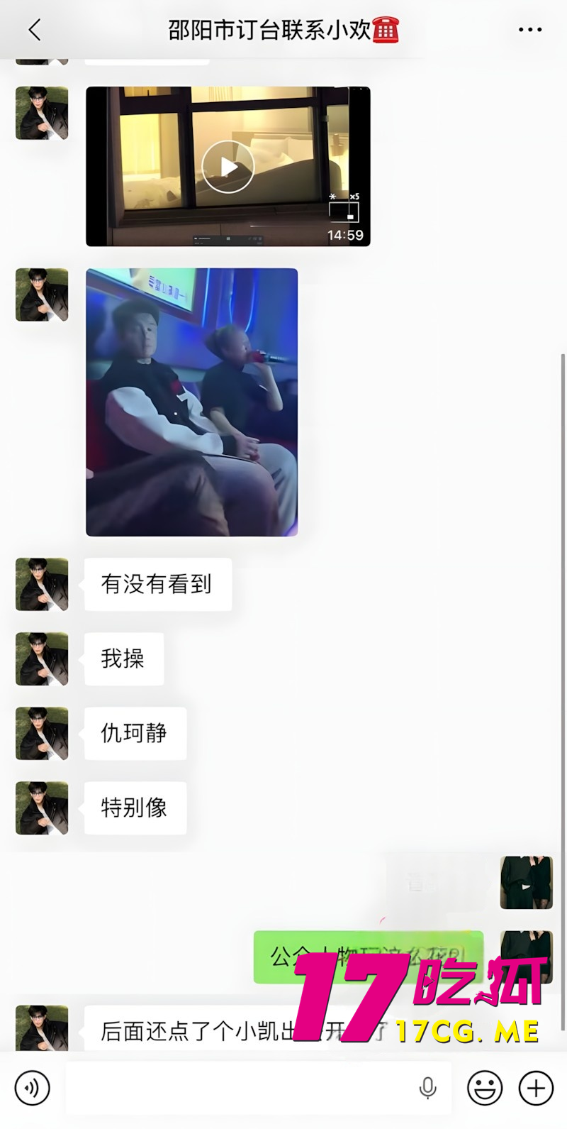 DM_20260211060705_016_副本.png DM_20260211060705_016_副本.png