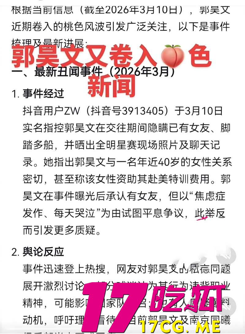 DM_20260314164316_011_副本.jpg DM_20260314164316_011_副本.jpg