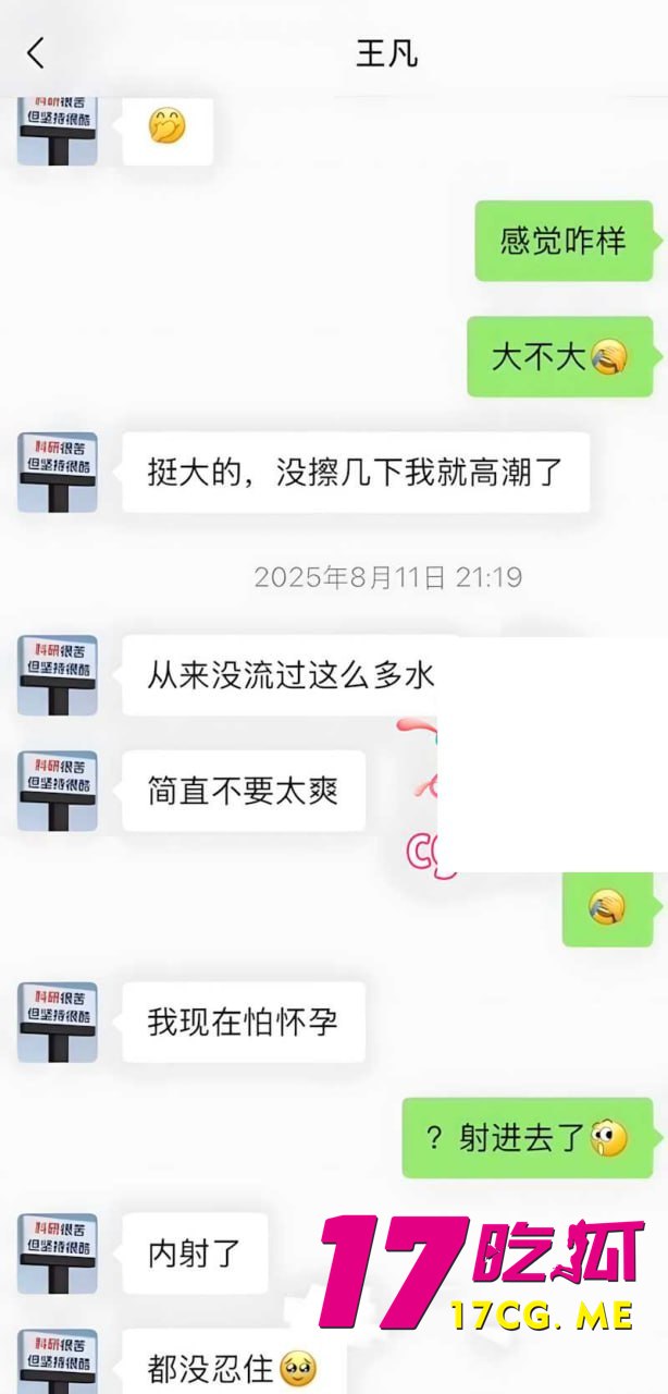 photo_25_2026-03-14_16-51-44.jpg photo_25_2026-03-14_16-51-44.jpg