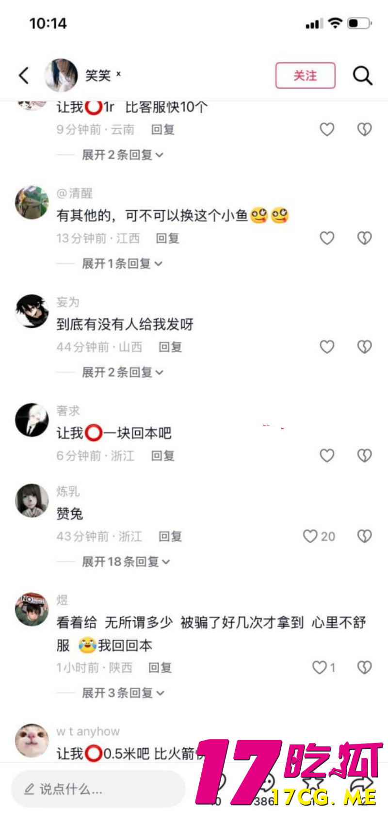 DM_20260304220725_018_副本.jpg DM_20260304220725_018_副本.jpg