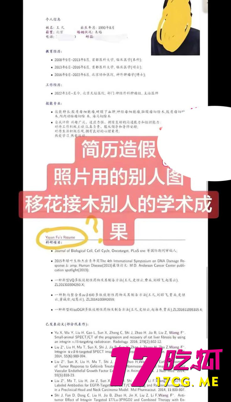 photo_12_2026-03-14_16-51-44.jpg photo_12_2026-03-14_16-51-44.jpg