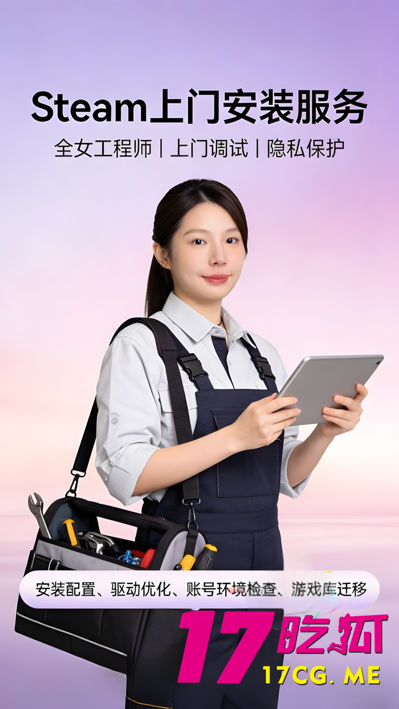 DM_20260306071821_003_副本.png DM_20260306071821_003_副本.png