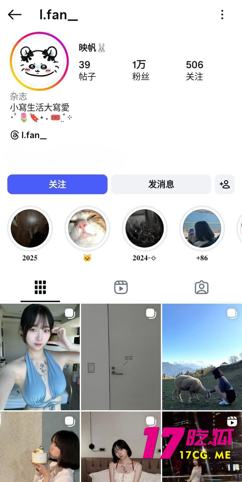 DM_20260213133600_001_副本.jpg DM_20260213133600_001_副本.jpg