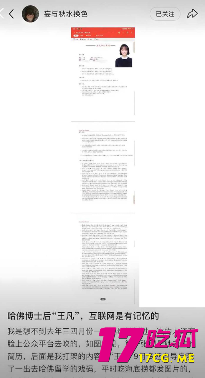 photo_14_2026-03-14_16-51-44.jpg photo_14_2026-03-14_16-51-44.jpg