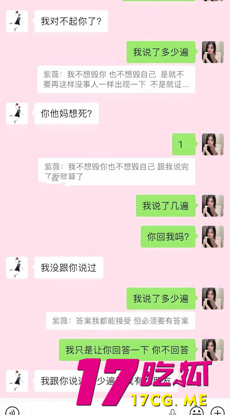 DM_20260314164316_014_副本.jpg DM_20260314164316_014_副本.jpg