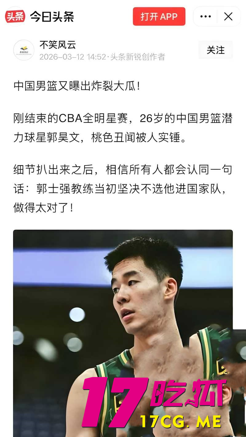 DM_20260314164316_010_副本.jpg DM_20260314164316_010_副本.jpg