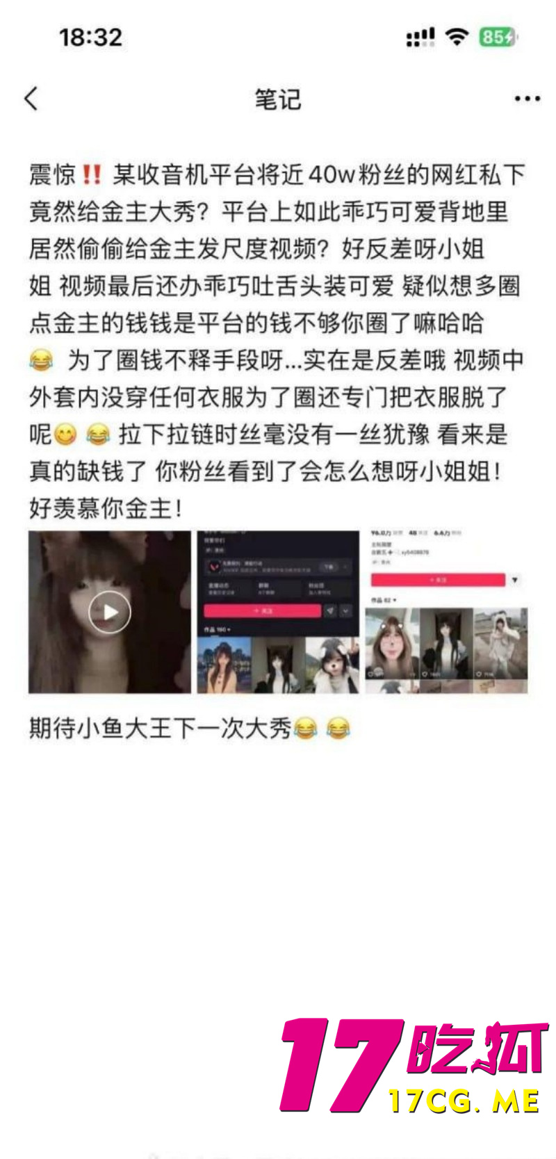 DM_20260304220725_014_副本.jpg DM_20260304220725_014_副本.jpg