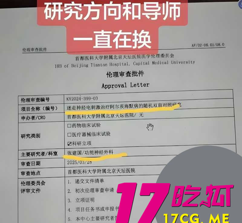 photo_9_2026-03-14_16-51-44.jpg photo_9_2026-03-14_16-51-44.jpg