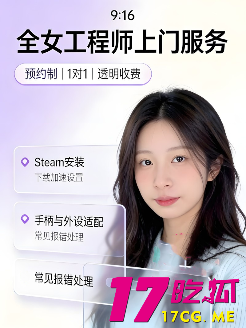 DM_20260306071821_001_副本.png DM_20260306071821_001_副本.png