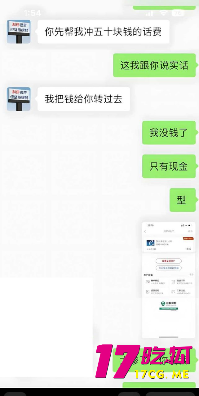 photo_21_2026-03-14_16-51-44.jpg photo_21_2026-03-14_16-51-44.jpg