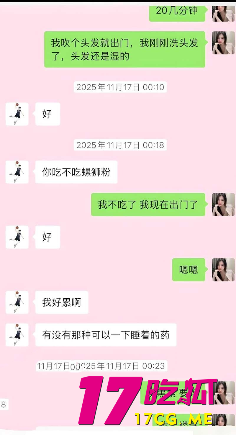 DM_20260314164316_018_副本.jpg DM_20260314164316_018_副本.jpg